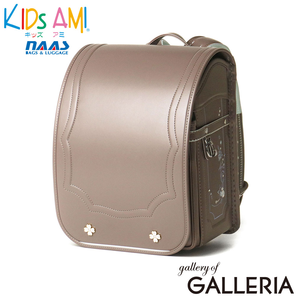 KIDS AMI キッズアミ ランドセル ノートPC ウイング背カン 軽量 クラリーノ 学習院型 A4フラットファイル ワンタッチロック 11inch 62006