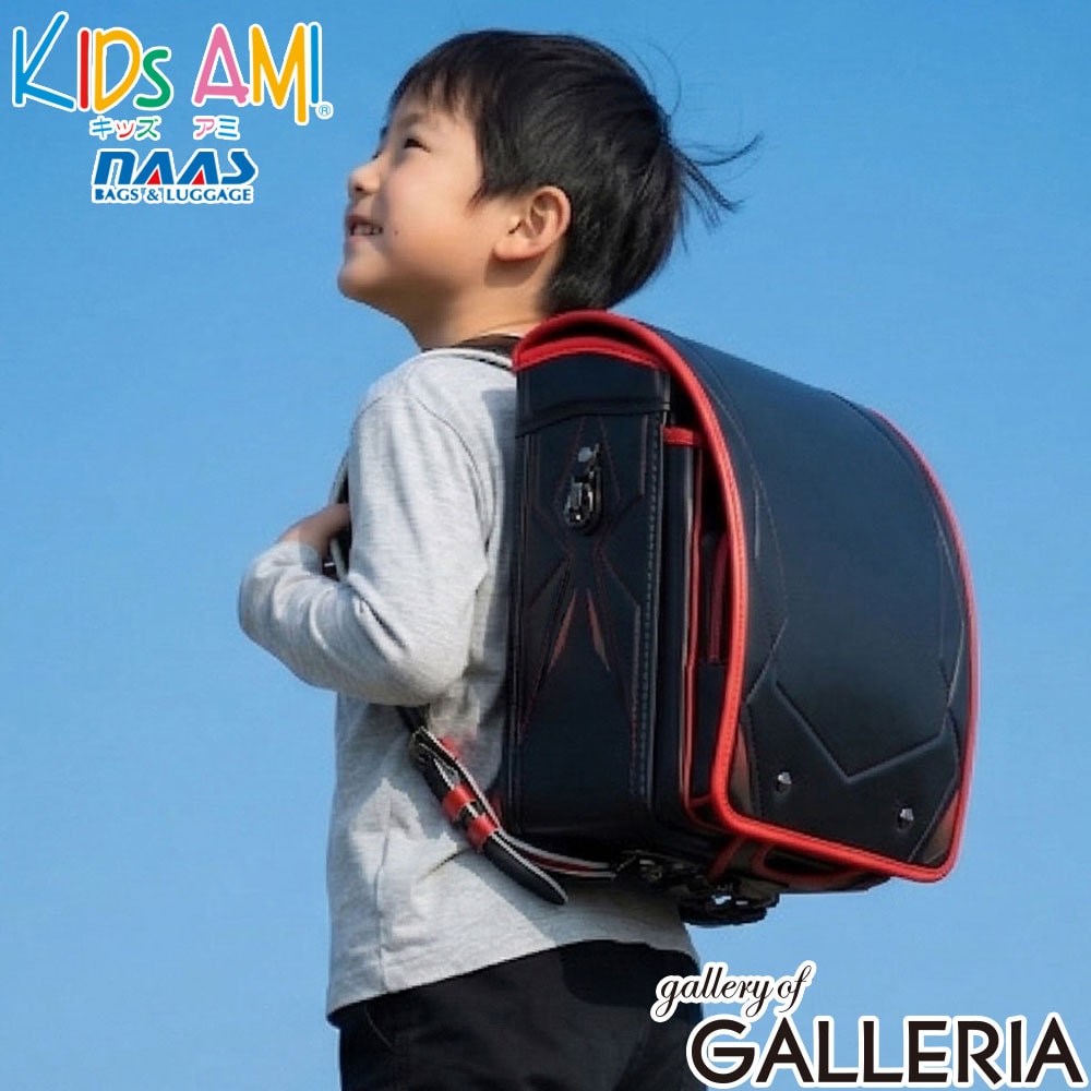 【2027年度 受注生産商品 6月末まで受付】 KIDS AMI キッズアミ ランドセル 抗菌 A4フラットファイル ヒーロー かっこいい 日本製 2027年 アメコミヒーロー SPC-01