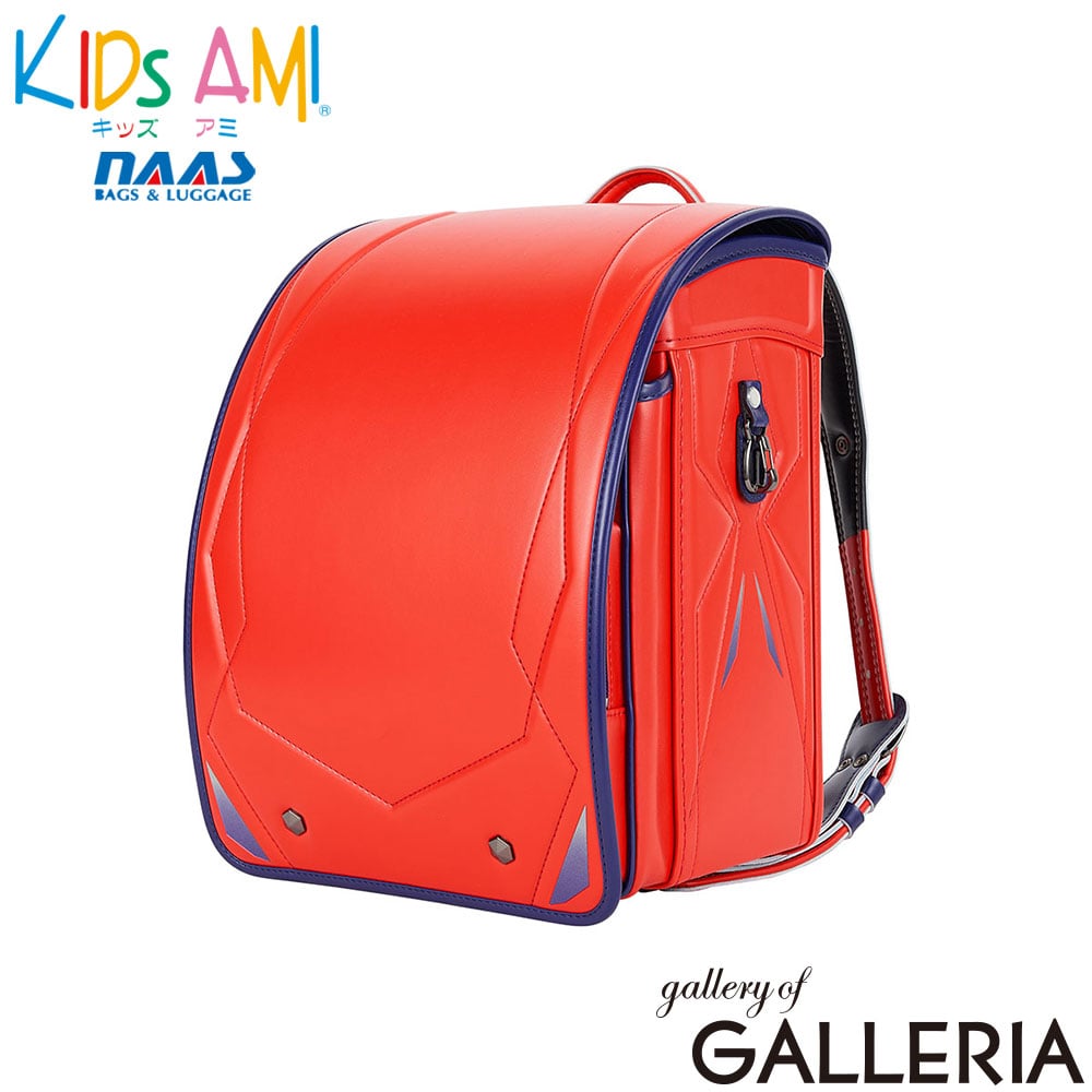 【2027年度 受注生産商品 6月末まで受付】 KIDS AMI キッズアミ ランドセル 抗菌 A4フラットファイル ヒーロー かっこいい 日本製 2027年 アメコミヒーロー SPC-01