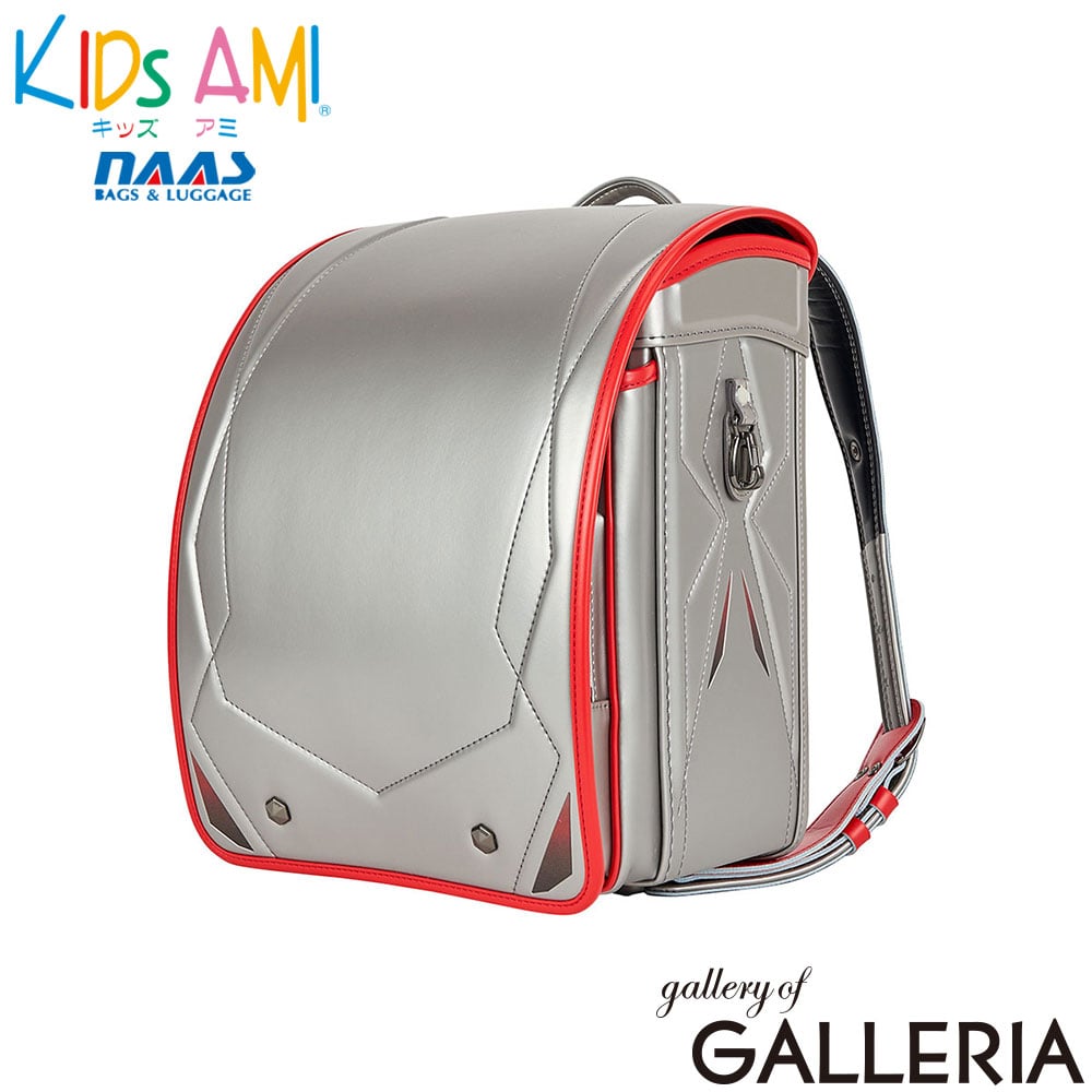 【2027年度 受注生産商品 6月末まで受付】 KIDS AMI キッズアミ ランドセル 抗菌 A4フラットファイル ヒーロー かっこいい 日本製 2027年 アメコミヒーロー SPC-01