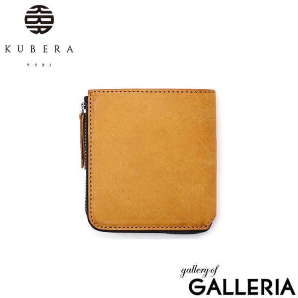 【正規品1年保証】 クベラ 9981 財布 メンズ レディース ブランド KUBERA 9981 コンパクト ファスナー 本革 牛革 小さい シンプル おしゃれ 大人 日本製 MINI.1 プエブロ Lファスナー ミニ財布 51601