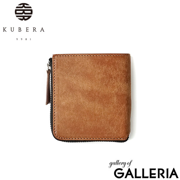 【正規品1年保証】 クベラ 9981 財布 メンズ レディース ブランド KUBERA 9981 コンパクト ファスナー 本革 牛革 小さい シンプル おしゃれ 大人 日本製 MINI.1 プエブロ Lファスナー ミニ財布 51601