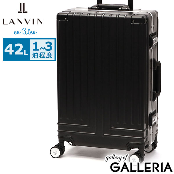 ランバン オン ブルー スーツケース ブランド LANVIN en Bleu 軽量 1泊 2泊 3泊 42L TSロック Sサイズ S 小型 静音 フレームタイプ ヴィラージュキャリー キャリーバッグ 595314