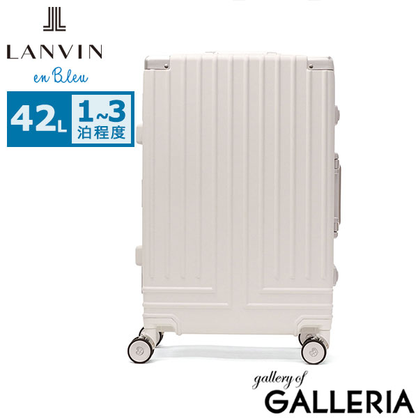 ランバン オン ブルー スーツケース ブランド LANVIN en Bleu 軽量 1泊 2泊 3泊 42L TSロック Sサイズ S 小型 静音 フレームタイプ ヴィラージュキャリー キャリーバッグ 595314