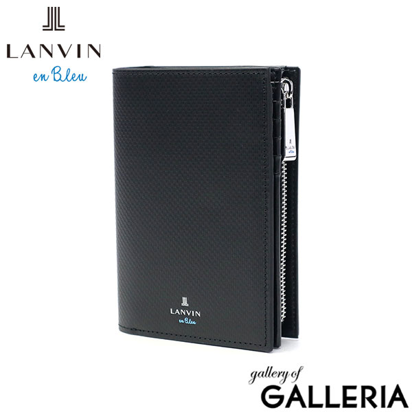 ランバン オン ブルー 財布 メンズ 二つ折り LANVIN en Bleu 二つ折り財布 ブランド カードがたくさん入る 本革 革 牛革 軽い 軽量 小銭入れ カード シンプル おしゃれ 大人 ミドルウォレット ワグラムII 504615
