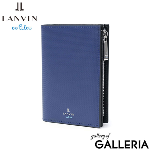ランバン オン ブルー 財布 メンズ 二つ折り LANVIN en Bleu 二つ折り財布 ブランド カードがたくさん入る 本革 革 牛革 軽い 軽量 小銭入れ カード シンプル おしゃれ 大人 ミドルウォレット ワグラムII 504615