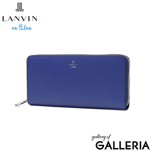ランバン オン ブルー 長財布 メンズ  LANVIN en Bleu 財布 ラウンドファスナー 大容量 本革 革 牛革 小銭入れ カード おしゃれ シンプル 大人 上品 ブランド レザー型押し ロングウォレット ワグラムII 504616