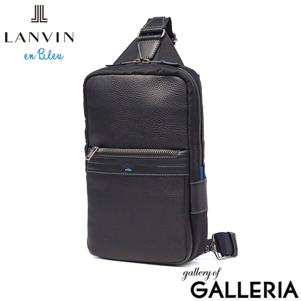 ランバン オン ブルー ボディバッグ メンズ LANVIN en Bleu バッグ ブランド 本革 レザー おしゃれ 斜めがけ ショルダーバッグ 縦型 大人 上品 カジュアル シンプル A5 レイト ワンショルダー 511901