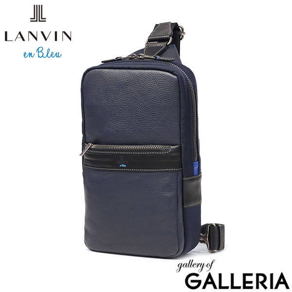 ランバン オン ブルー ボディバッグ メンズ LANVIN en Bleu バッグ ブランド 本革 レザー おしゃれ 斜めがけ ショルダーバッグ 縦型 大人 上品 カジュアル シンプル A5 レイト ワンショルダー 511901