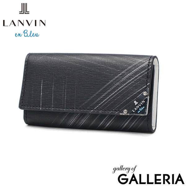 ランバン オン ブルー キーケース メンズ 革 ブランド LANVIN en Bleu レザー 本革 牛革 キー 鍵 軽量 おしゃれ 革小物 ケース 鍵入れ コンパクト スリム 薄い 大人 男性 30代 40代 プレゼント アクア 513621