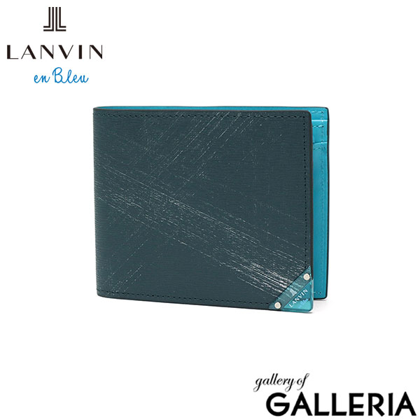 ランバン オン ブルー 二つ折り財布 メンズ ブランド LANVIN en Bleu 財布 本革 使いやすい コンパクト 二つ折 大人 革 折り財布 レザー スリム 薄い 薄型 小銭入れあり 軽量 軽い プレゼント アクア 513622