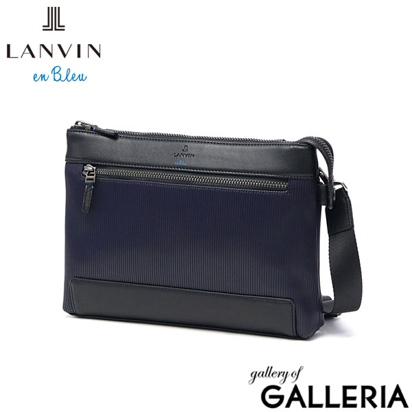 ランバン オン ブルー クラッチバッグ メンズ ブランド LANVIN en Bleu 2WAY ショルダーバッグ 斜めがけ セカンドバッグ クラッチ 手持ち ビジカジ PVC ストライプ A5 バンプ クラッチショルダー 517121