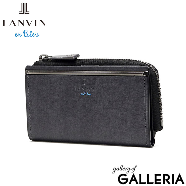 ランバン オン ブルー キーケース メンズ ブランド 革 本革 LANVIN en Bleu 小銭入れ 小銭 コインケース レザー 5連 キー 鍵 おしゃれ シンプル コンパクト 軽量 ガンメタル 高級感 上品 ロゴ レノア 518611