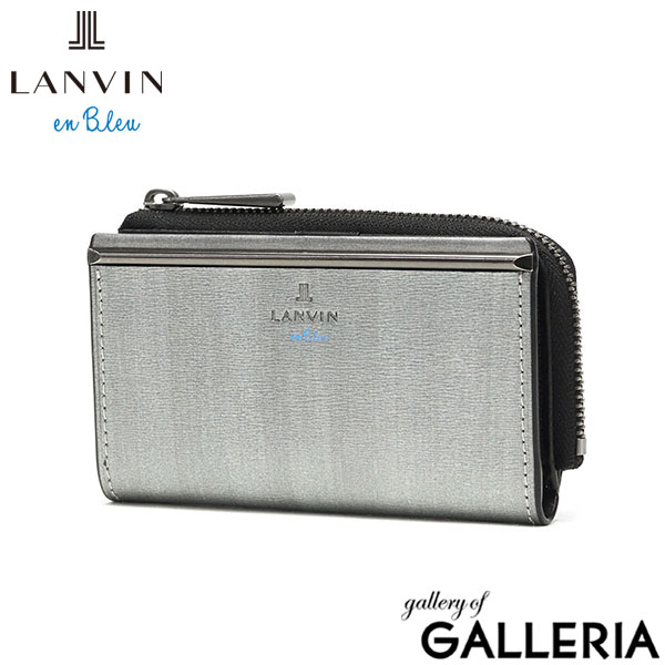 ランバン オン ブルー キーケース メンズ ブランド 革 本革 LANVIN en Bleu 小銭入れ 小銭 コインケース レザー 5連 キー 鍵 おしゃれ シンプル コンパクト 軽量 ガンメタル 高級感 上品 ロゴ レノア 518611