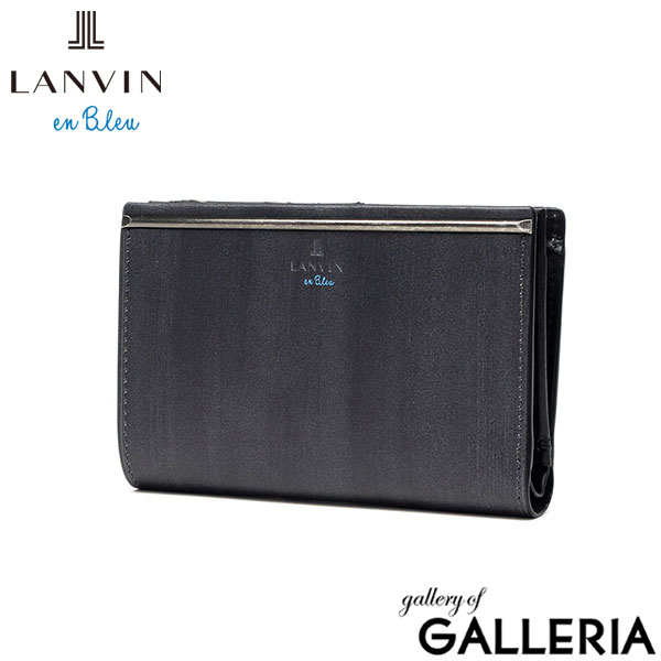 ランバン オン ブルー 二つ折り財布 メンズ LANVIN en Bleu 小銭入れあり ブランド レザー 本革 牛革 革 財布 折り財布 ウォレット おしゃれ 軽量 カード ガンメタル シンプル 大人 レノア 518613