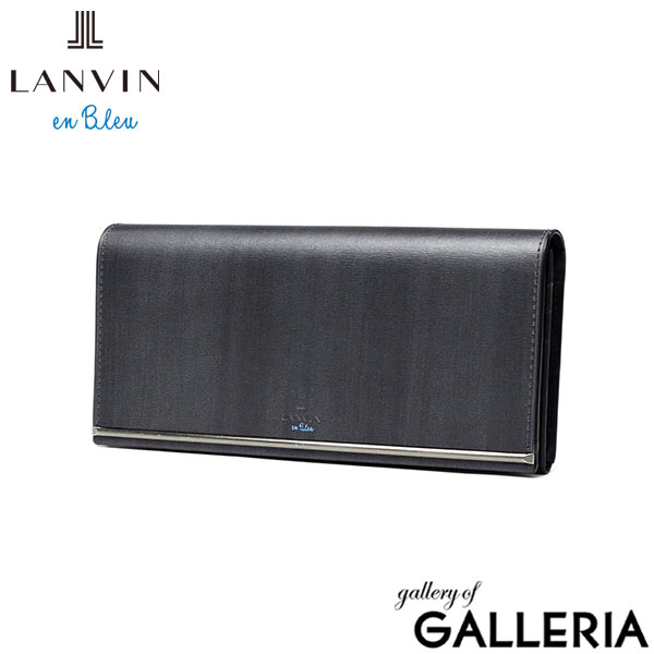 ランバン オン ブルー 長財布 メンズ かぶせ 薄型 LANVIN en Bleu 薄型財布 本革 ブランド レザー 牛革 革 財布 小銭入れあり ロングウォレット おしゃれ 軽量 ガンメタル シンプル 大人 レノア 518614