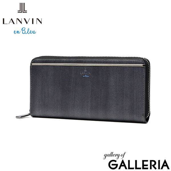ランバン オン ブルー 長財布 メンズ ラウンドファスナー LANVIN en Bleu 本革 ブランド レザー 牛革 革 財布 小銭入れあり ロングウォレット おしゃれ 軽量 ガンメタル シンプル 大人 レノア 518615