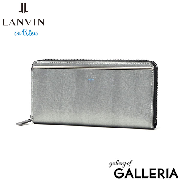 ランバン オン ブルー 長財布 メンズ ラウンドファスナー LANVIN en Bleu 本革 ブランド レザー 牛革 革 財布 小銭入れあり ロングウォレット おしゃれ 軽量 ガンメタル シンプル 大人 レノア 518615