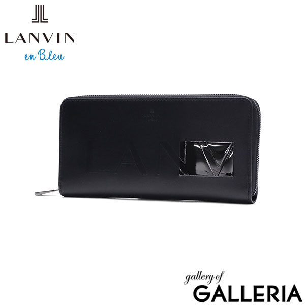 ランバン オン ブルー 長財布 メンズ 本革 革 レザー LANVIN en Bleu 財布 ウォレット ブランド 大容量 ラウンドファスナー ファスナー 黒 ブラック 軽い 軽量 小銭入れ 小銭 小銭入れあり ディアブロ 519606