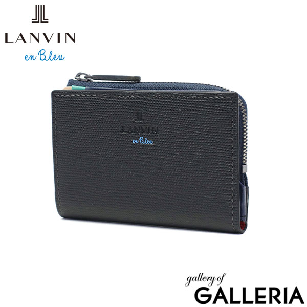 ランバン オン ブルー コインケース メンズ 本革 革 LANVIN en Bleu ブランド レザー 小銭入れ ミニ ファスナー 財布 ミニ財布 ミニウォレット コンパクト 小さめ おしゃれ スタンパ 522602