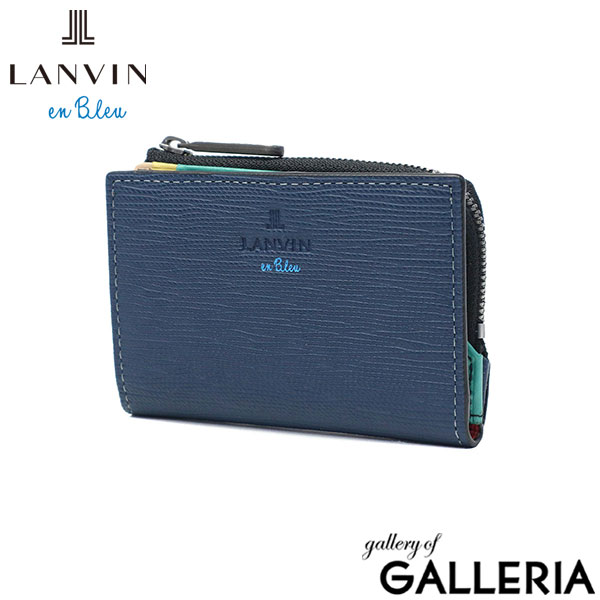 ランバン オン ブルー コインケース メンズ 本革 革 LANVIN en Bleu ブランド レザー 小銭入れ ミニ ファスナー 財布 ミニ財布 ミニウォレット コンパクト 小さめ おしゃれ スタンパ 522602