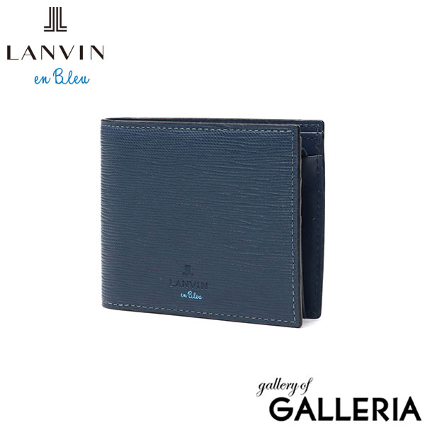 ランバン オン ブルー 二つ折り財布 メンズ LANVIN en Bleu 小銭入れあり ブランド レザー 本革 牛革 革 財布 折り財布 ウォレット おしゃれ 軽量 カード シンプル 大人 スタンパ 522603