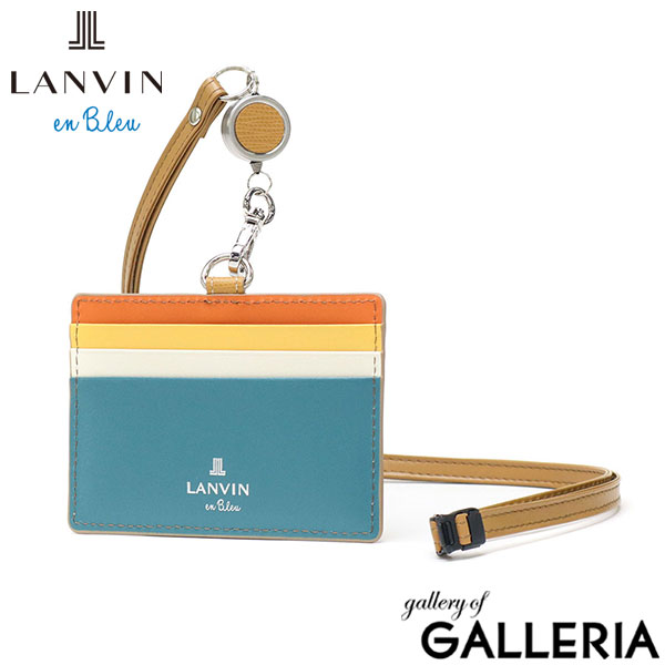 ランバン オン ブルー IDケース メンズ 本革 LANVIN en Bleu IDカードホルダー IDカードケース ブランド レザー 牛革 革 ネックストラップ リール付き おしゃれ 軽量 カード スタンパ 522606