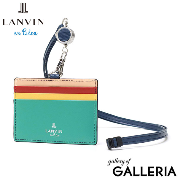 ランバン オン ブルー IDケース メンズ 本革 LANVIN en Bleu IDカードホルダー IDカードケース ブランド レザー 牛革 革 ネックストラップ リール付き おしゃれ 軽量 カード スタンパ 522606