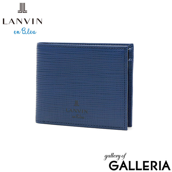 ランバン オン ブルー 二つ折り財布 メンズ 財布 小銭入れあり LANVIN en Bleu ブランド 大人 上品 コンパクト 軽量 二つ折り 二つ折 革財布 小さめ 高級感 レザー 本革 革 おしゃれ プレゼント ゼブダ 529614