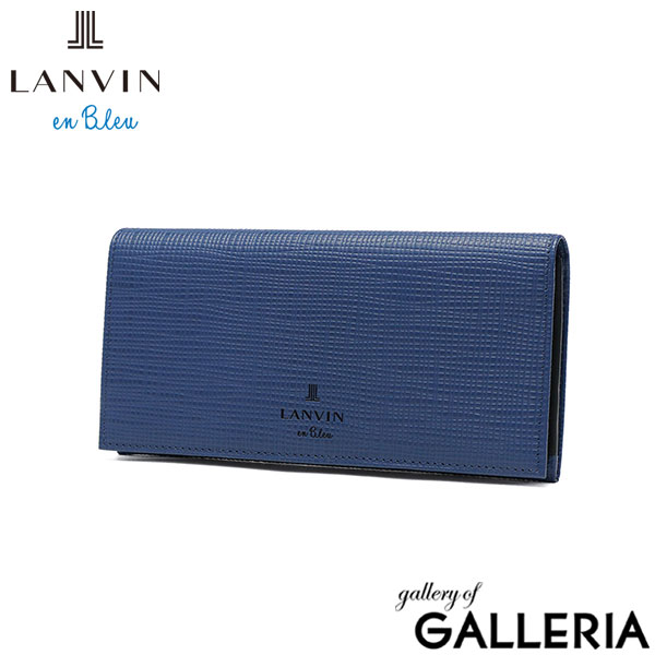 ランバン オン ブルー 長財布 メンズ ブランド 薄い LANVIN en Bleu 財布 かぶせ フラップ 小銭入れあり シンプル 本革 牛革 革 レザー ブラック 黒 グレー 白 青 おしゃれ 上品 ビジネス ゼブダ 529616