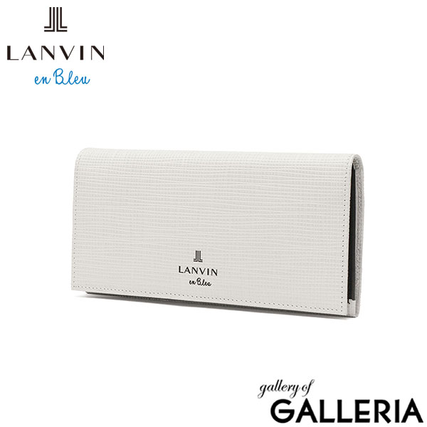 ランバン オン ブルー 長財布 メンズ ブランド 薄い LANVIN en Bleu 財布 かぶせ フラップ 小銭入れあり シンプル 本革 牛革 革 レザー ブラック 黒 グレー 白 青 おしゃれ 上品 ビジネス ゼブダ 529616