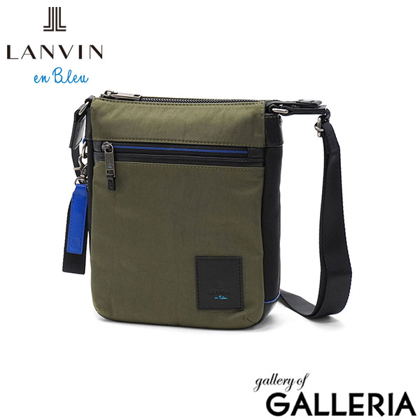 ランバン オン ブルー ショルダーバッグ メンズ レディース ブランド 軽量 LANVIN en Bleu ショルダー バッグ 斜めがけ 小さめ 撥水 大人 ナイロン A5 カジュアル 縦型 おしゃれ リール 530111