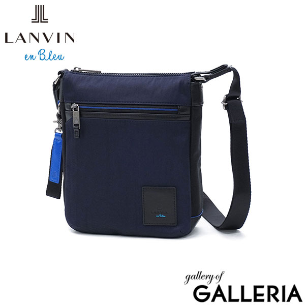 ランバン オン ブルー ショルダーバッグ メンズ レディース ブランド 軽量 LANVIN en Bleu ショルダー バッグ 斜めがけ 小さめ 撥水 大人 ナイロン A5 カジュアル 縦型 おしゃれ リール 530111