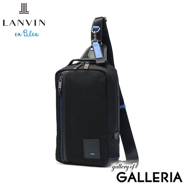ランバン オン ブルー ボディバッグ メンズ ブランド 縦型 軽量 おしゃれ LANVIN en Bleu ワンショルダーバッグ 斜めがけ ショルダー ナイロン カジュアル きれいめ シンプル 大人 上品 撥水 A5 リール 530911