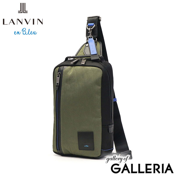 ランバン オン ブルー ボディバッグ メンズ ブランド 縦型 軽量 おしゃれ LANVIN en Bleu ワンショルダーバッグ 斜めがけ ショルダー ナイロン カジュアル きれいめ シンプル 大人 上品 撥水 A5 リール 530911
