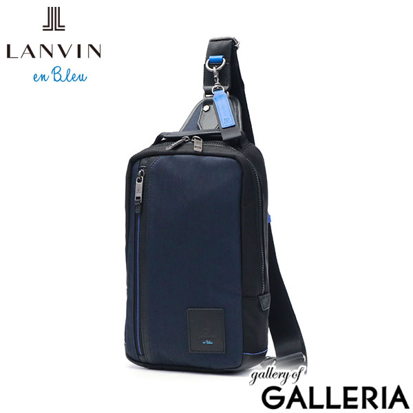ランバン オン ブルー ボディバッグ メンズ ブランド 縦型 軽量 おしゃれ LANVIN en Bleu ワンショルダーバッグ 斜めがけ ショルダー ナイロン カジュアル きれいめ シンプル 大人 上品 撥水 A5 リール 530911
