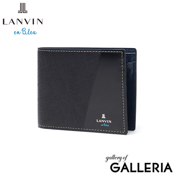ランバン オン ブルー 財布 メンズ コンパクト LANVIN en Bleu 2つ折 二つ折 ブランド 本革 革 牛革 レザー 小さめ 小さい ウォレット 財布 シンプル ロゴ 大人 上品 おしゃれ パーシャル 555613