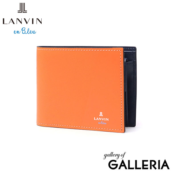 ランバン オン ブルー 財布 メンズ コンパクト LANVIN en Bleu 2つ折 二つ折 ブランド 本革 革 牛革 レザー 小さめ 小さい ウォレット 財布 シンプル ロゴ 大人 上品 おしゃれ パーシャル 555613