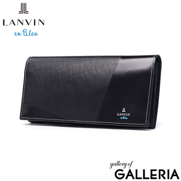ランバン オン ブルー 長財布 メンズ LANVIN en Bleu 本革 革 レザー 薄型 薄型財布 ブランド 大容量 かぶせ フラップ 大人 シンプル 上品 ロングウォレット カード収納 小銭入れ パーシャル 555615