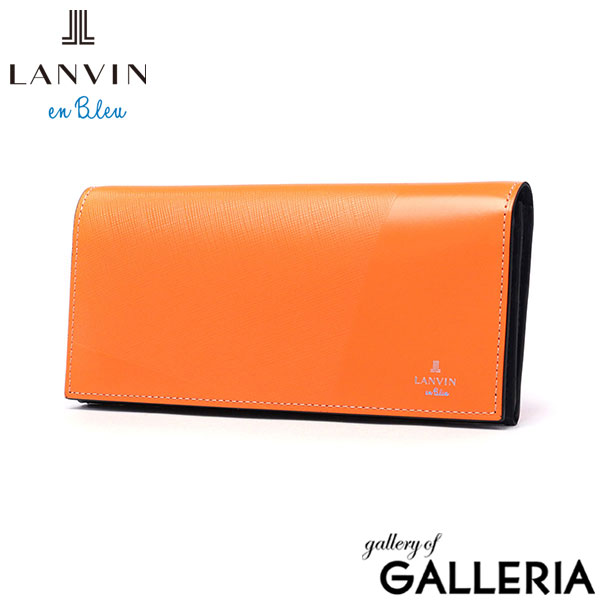 ランバン オン ブルー 長財布 メンズ LANVIN en Bleu 本革 革 レザー 薄型 薄型財布 ブランド 大容量 かぶせ フラップ 大人 シンプル 上品 ロングウォレット カード収納 小銭入れ パーシャル 555615