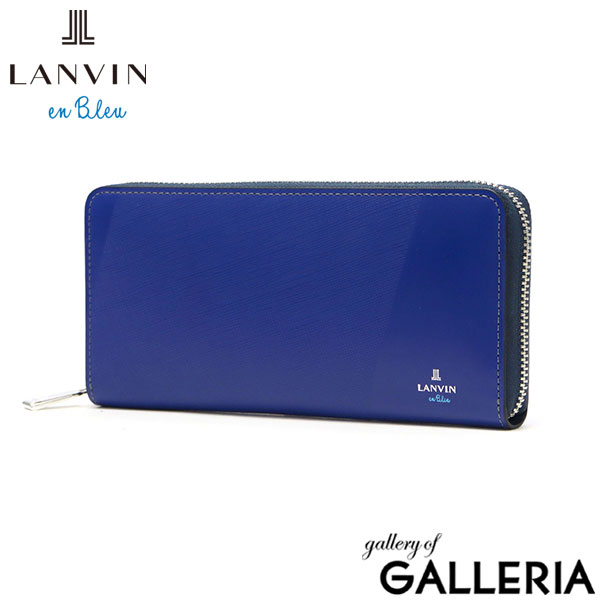 ランバン オン ブルー 長財布 メンズ LANVIN en Bleu ラウンドファスナー 本革 革 レザー ブランド 大容量 大人 シンプル おしゃれ 上品 ロングウォレット カード収納 小銭入れ 財布 革財布 パーシャル 555616