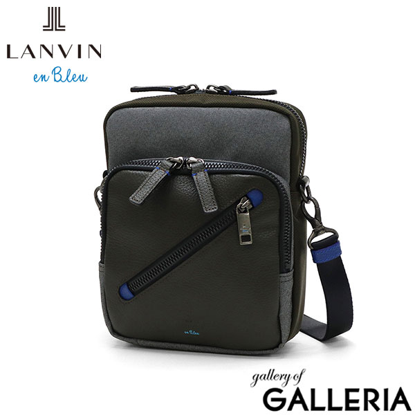 ランバン オン ブルー ショルダーバッグ メンズ ブランド LANVIN en Bleu 斜めがけ かっこいい 大人 軽量 小さめ 縦型 本革 革 バッグ ポリエステル ナイロン 斜めがけバッグ A5 撥水 日本製 男性 ラナ 557101