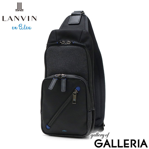 ランバン オン ブルー ボディバッグ メンズ ブランド LANVIN en Bleu 小さめ 斜めがけ ブランド 大人 軽量 本革 革 レザー バッグ ポリエステル ナイロン 斜めがけバッグ 撥水 おしゃれ 日本製 男性 ラナ 557901