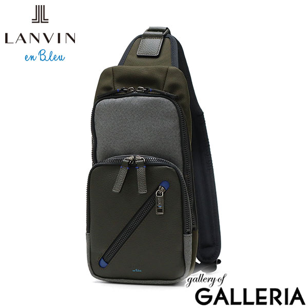 ランバン オン ブルー ボディバッグ メンズ ブランド LANVIN en Bleu 小さめ 斜めがけ ブランド 大人 軽量 本革 革 レザー バッグ ポリエステル ナイロン 斜めがけバッグ 撥水 おしゃれ 日本製 男性 ラナ 557901