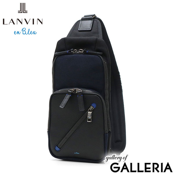 ランバン オン ブルー ボディバッグ メンズ ブランド LANVIN en Bleu 小さめ 斜めがけ ブランド 大人 軽量 本革 革 レザー バッグ ポリエステル ナイロン 斜めがけバッグ 撥水 おしゃれ 日本製 男性 ラナ 557901