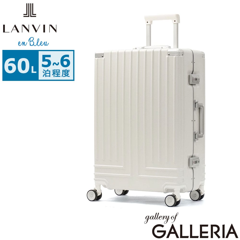 LANVIN en Bleu ランバン オン ブルー スーツケース 旅行 M 高級感 おしゃれ ヴィラージュキャリー キャリーバッグ 60L 595317