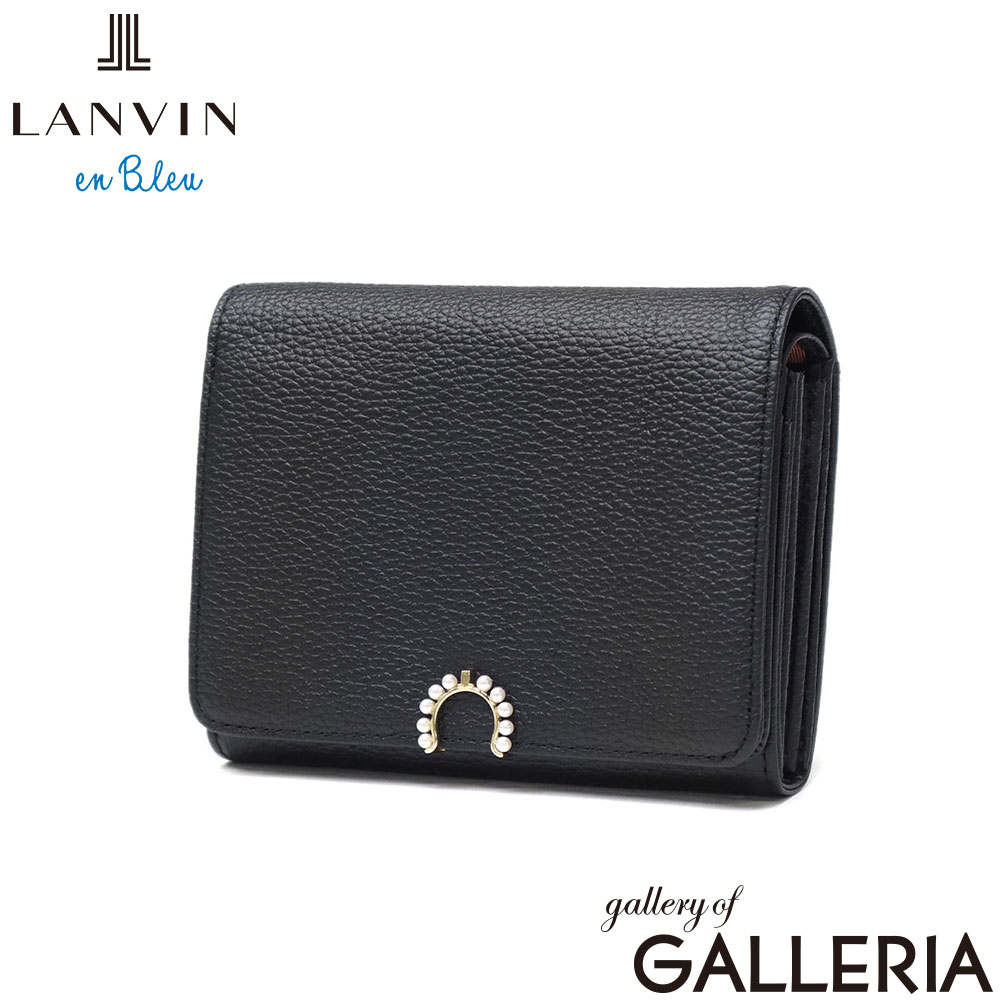 LANVIN en Bleu ランバン オン ブルー 二つ折り財布 かわいい レザー 二つ折り コンパクト おしゃれ サンドニ 二つ折り中Lファスナー財布 484392