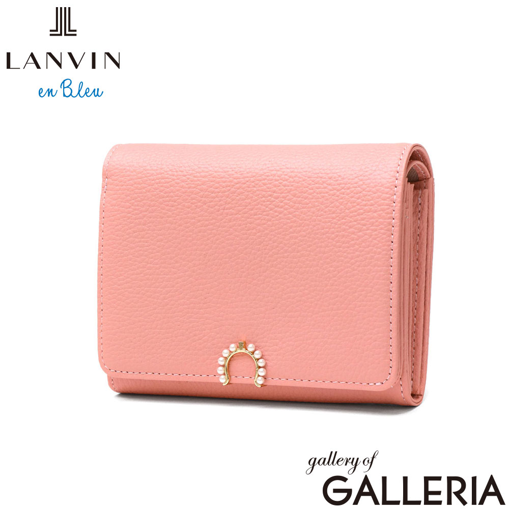 LANVIN en Bleu ランバン オン ブルー 二つ折り財布 かわいい レザー 二つ折り コンパクト おしゃれ サンドニ 二つ折り中Lファスナー財布 484392