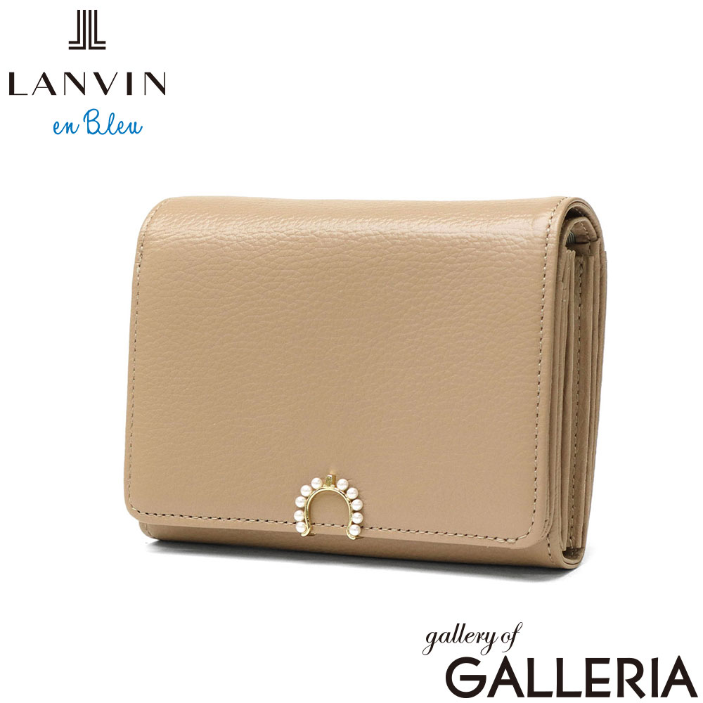 LANVIN en Bleu ランバン オン ブルー 二つ折り財布 かわいい レザー 二つ折り コンパクト おしゃれ サンドニ 二つ折り中Lファスナー財布 484392