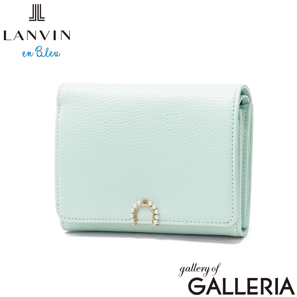LANVIN en Bleu ランバン オン ブルー 二つ折り財布 かわいい レザー 二つ折り コンパクト おしゃれ サンドニ 二つ折り中Lファスナー財布 484392